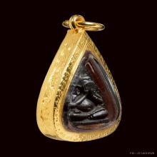 พระปิดตาใบโพธิ์ หลังยันต์นะนูน หลวงปู่โต๊ะ