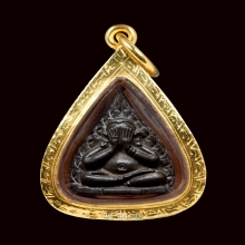 พระปิดตาใบโพธิ์ หลังยันต์นะนูน หลวงปู่โต๊ะ