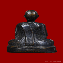 รูปเหมือนหลวงปู่เดินหน อิเกสาโร “ กายเนื้อ ” รุ่นแรก