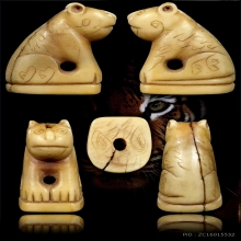 เสือหุบปากหลวงพ่อปาน วัดคลองด่าน