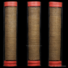 ตะกรุดกระดาษสาถักเชือกพอกผง หลวงพ่อผุด วัดวังเวียน