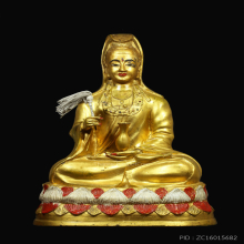 เจ้าแม่กวนอิม