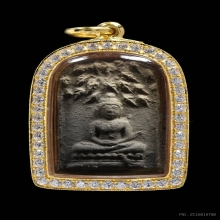 พระผงพรายพ่อท่านเจิม อชิโต