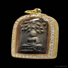 พระผงพรายพ่อท่านเจิม อชิโต