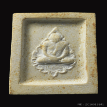 พระคำข้าวรุ่นแรก หลวงปู่ฤาษีลิงดำ ปี2533 ให้โชคลาภ