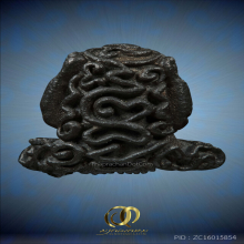 พระปิดตาสารพัดดี หลวงพ่อเกษม