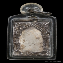 พระผงของขวัญวัดปากน้ำรุ่น1กรอบเงินโบราณ