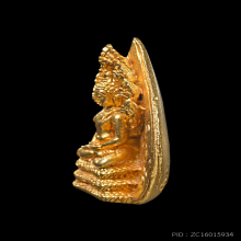 พระนาคปรกท่านเจ้าคุณนร เนื้อทองคำปี 13