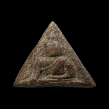 นางพญาแดง หลวงพ่อชาญณรงค์ อภิชิโต