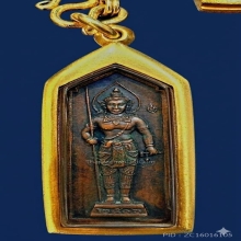 พระวิษณุกรรม