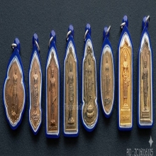 พระวิษณุกรรม