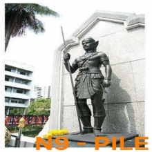 พระวิษณุกรรม