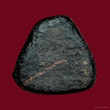 พระปืดตารุ่นแรก หลวงปู่หรียญ วัดหนองบัว(เม็ดบัว)