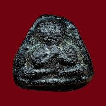 พระปืดตารุ่นแรก หลวงปู่หรียญ วัดหนองบัว(เม็ดบัว)