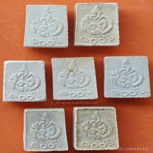 พระของขวัญ รุ่น 5 ( พระธรรมกาย )ปี 27 มีซองเดิมทุกองค์