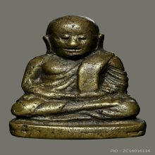 หลวงพ่อเงิน พิมพ์นิยมA หน้าหล่ออวบอิ่ม