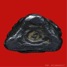 ปิดตาสามเกลอ  หลวงพ่อทา ใซส้จิ๋ว