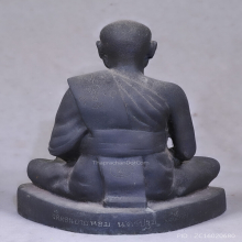 ลพ.เงิน วัดดอนยายหอม ปี2507