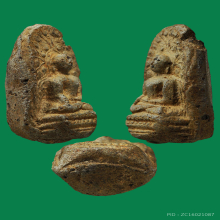 พระคงเขียว