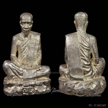 399องค์มหากาพย์แห่งขุนเขาช่วยชาติ สวยติดโบว์งานใหญ่ลต.มหาบัว