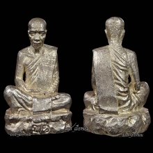 399องค์มหากาพย์แห่งขุนเขาช่วยชาติ สวยติดโบว์งานใหญ่ลต.มหาบัว