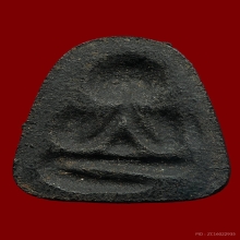 ปิดตาหลวงปู่เฮี้ยง วัดป่าพิมพ์สะดือใหญ่หลังแบบสภาพสวยเดิมๆ