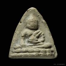 คุณแม่ชีบุญเรือน ปี94 พิมพ์กลาง