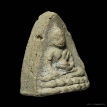 คุณแม่ชีบุญเรือน ปี94 พิมพ์กลาง