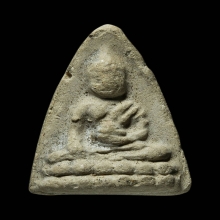 คุณแม่ชีบุญเรือน ปี94 พิมพ์กลาง