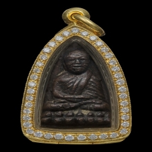 เตารีดเล็กปู่ทวด หน้าอาปาเช่ ปี05