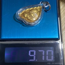 เหรียญฉลองอายุครบ 97 ปี หลวงปู่แหวน ปี 2527