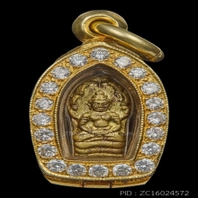 (2)ปรกใบมะขามหลวงพ่อสงฆ์ พ.ศ.2518 วัดเจ้าฟ้าศาลาลอย จ.ชุมพร