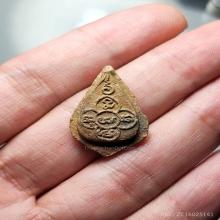 พระกลีบบัวอรหัง หลวงปู่ไข่ วัดเชิงเลน