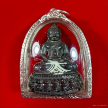 พระกริ่งเขี้ยวแก้ว หลวงปู่กาหลง วัดเขาแหลม ปี2547