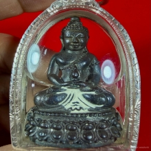 พระกริ่งเขี้ยวแก้ว หลวงปู่กาหลง วัดเขาแหลม ปี2547