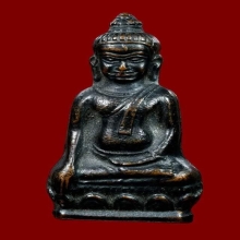 พระหูยานปืนแตก จปร. พิธี100 ปีวัดราชบพิธฯ ปี2513