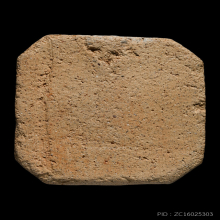 พระหลวงพ่อปาน วัดบางนมโค ไก่ต๊อก