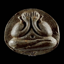 พระปิดตาหลังเต่า หลวงปู่โต๊ะ