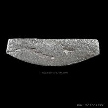 รูปเหมือนหลวงปู่เดินหน อิเกสาโร “ กายสังขาร ” เนื้อเงิน