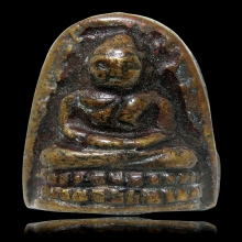 พระรอดละโว้ ปี 82 หลวงพ่อเดิมร่วมปลุกเสก