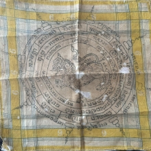 ผ้ายันต์สิงห์มหาอำนาจ  หลวงพ่อเดิม วัดหนองโพ นครสวรรค์ 