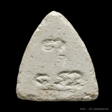 พระพุทโธน้อย พิมเล็ก เนื้อผง ปากอ้าตาเหลี่ยม