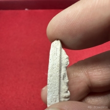 พระพุทโธน้อย พิมเล็ก เนื้อผง ปากอ้าตาเหลี่ยม