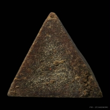 นางพญาแดง หลวงพ่อชาญณรงค์ อภิชิโต