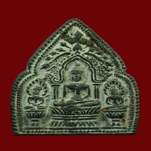 พระสามพี่น้อง ลพ.พริ้ง วัดโบสถ์ ปี 16 สุดยอดของความเหนียว