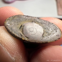 พระชัยหลวงปู่บุญ พิมพ์ป้อมเล็ก