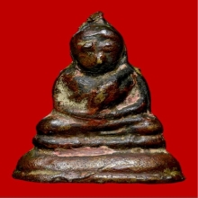 พระชัยหลวงปู่บุญ พิมพ์ป้อมเล็ก