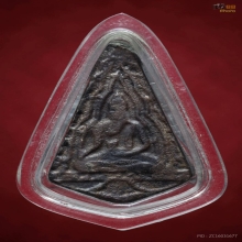 หลวงพ่อขัน พิมพ์ก้นแมลงสาบสองหน้า