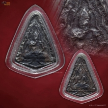 หลวงพ่อขัน พิมพ์ก้นแมลงสาบสองหน้า