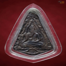 หลวงพ่อขัน พิมพ์ก้นแมลงสาบสองหน้า